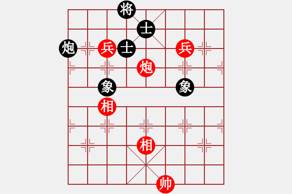 象棋棋譜圖片：2019.06.04 13.16.32.pgn - 步數(shù)：270 