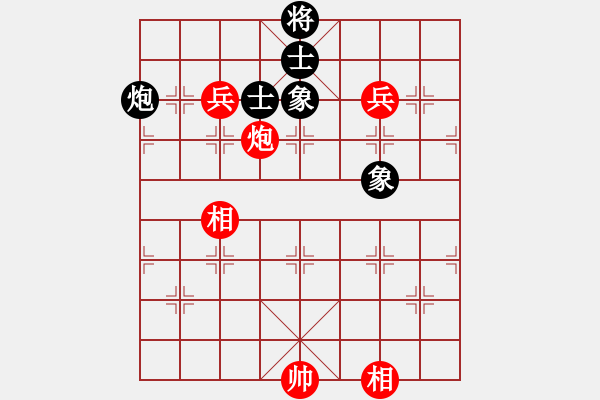 象棋棋譜圖片：2019.06.04 13.16.32.pgn - 步數(shù)：310 