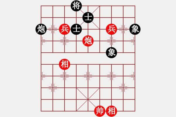 象棋棋譜圖片：2019.06.04 13.16.32.pgn - 步數(shù)：320 