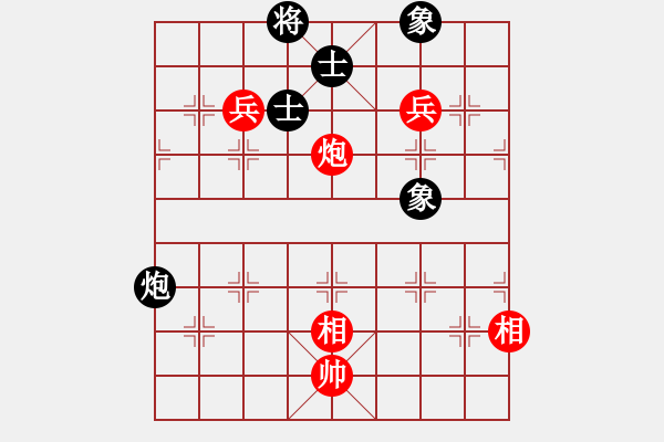 象棋棋譜圖片：2019.06.04 13.16.32.pgn - 步數(shù)：340 