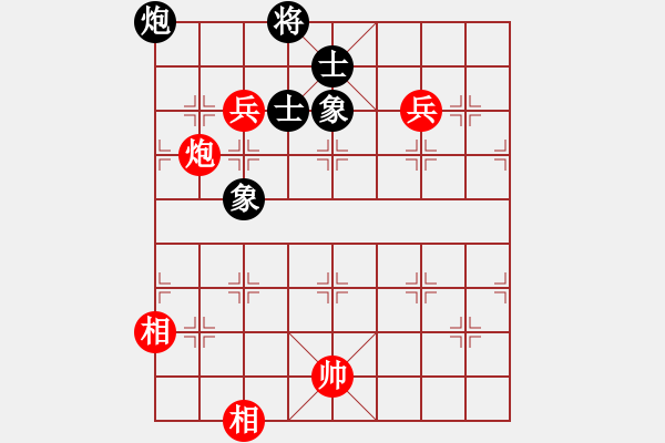 象棋棋譜圖片：2019.06.04 13.16.32.pgn - 步數(shù)：360 