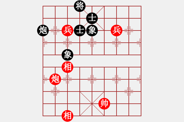 象棋棋譜圖片：2019.06.04 13.16.32.pgn - 步數(shù)：366 