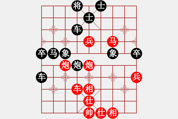 象棋棋譜圖片：《巧布奇陣，水到渠成！》hber12【先負(fù)】寧波戚文卿(2015-3-27弈于大師網(wǎng)高級(jí)棋室) - 步數(shù)：60 