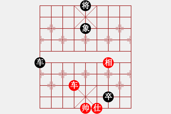 象棋棋谱图片：湖北柳大华（先和）江苏徐天红 - 步数：120 