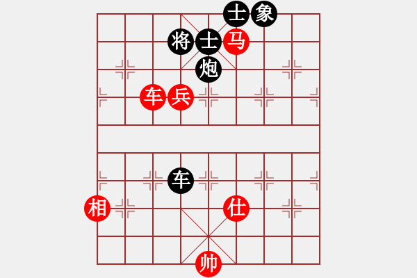 象棋棋譜圖片：過兒(月將)-和-去棋中論壇(月將) - 步數(shù)：100 