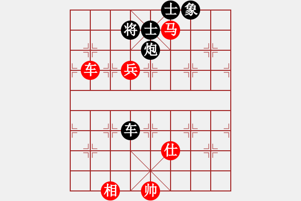 象棋棋譜圖片：過兒(月將)-和-去棋中論壇(月將) - 步數(shù)：120 