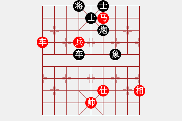 象棋棋譜圖片：過兒(月將)-和-去棋中論壇(月將) - 步數(shù)：160 