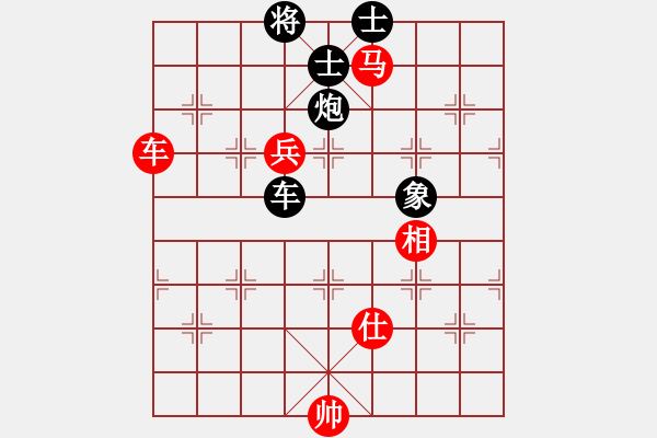 象棋棋譜圖片：過兒(月將)-和-去棋中論壇(月將) - 步數(shù)：170 