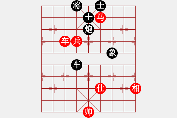 象棋棋譜圖片：過兒(月將)-和-去棋中論壇(月將) - 步數(shù)：180 