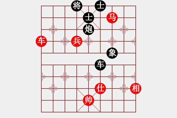 象棋棋譜圖片：過兒(月將)-和-去棋中論壇(月將) - 步數(shù)：200 