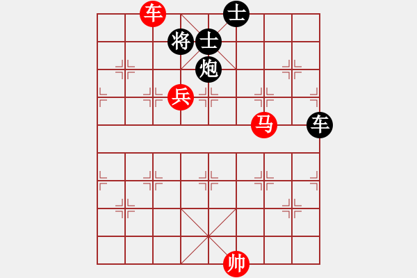 象棋棋譜圖片：過兒(月將)-和-去棋中論壇(月將) - 步數(shù)：230 