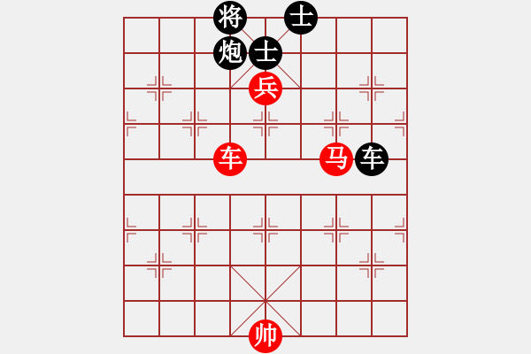 象棋棋譜圖片：過兒(月將)-和-去棋中論壇(月將) - 步數(shù)：240 