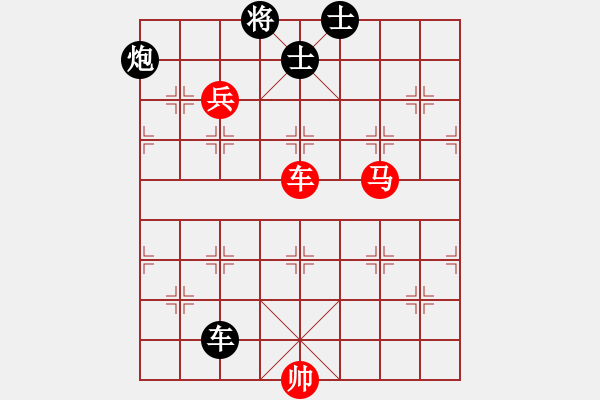 象棋棋譜圖片：過兒(月將)-和-去棋中論壇(月將) - 步數(shù)：250 