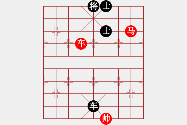 象棋棋譜圖片：過兒(月將)-和-去棋中論壇(月將) - 步數(shù)：280 