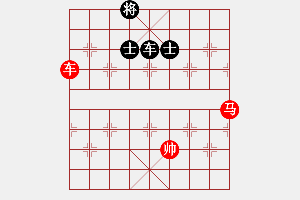 象棋棋譜圖片：過兒(月將)-和-去棋中論壇(月將) - 步數(shù)：310 