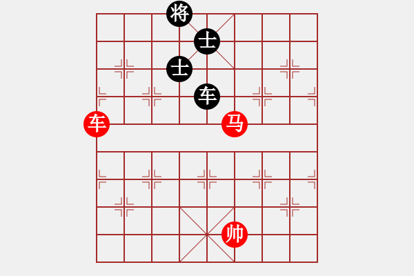 象棋棋譜圖片：過兒(月將)-和-去棋中論壇(月將) - 步數(shù)：320 