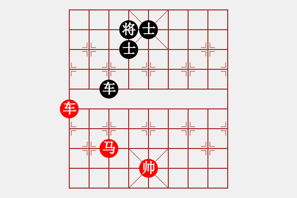 象棋棋譜圖片：過兒(月將)-和-去棋中論壇(月將) - 步數(shù)：330 