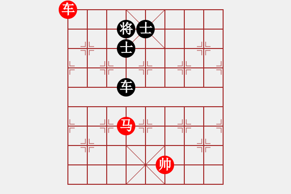 象棋棋譜圖片：過兒(月將)-和-去棋中論壇(月將) - 步數(shù)：340 