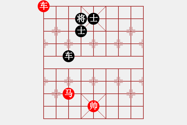 象棋棋譜圖片：過兒(月將)-和-去棋中論壇(月將) - 步數(shù)：350 