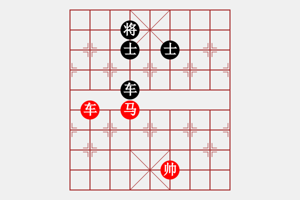 象棋棋譜圖片：過兒(月將)-和-去棋中論壇(月將) - 步數(shù)：360 