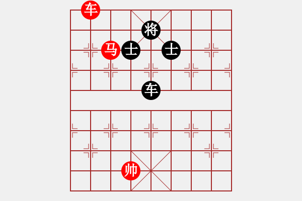 象棋棋譜圖片：過兒(月將)-和-去棋中論壇(月將) - 步數(shù)：370 