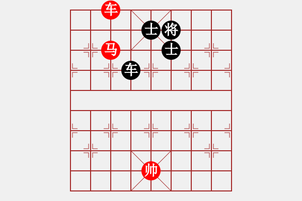 象棋棋譜圖片：過兒(月將)-和-去棋中論壇(月將) - 步數(shù)：380 