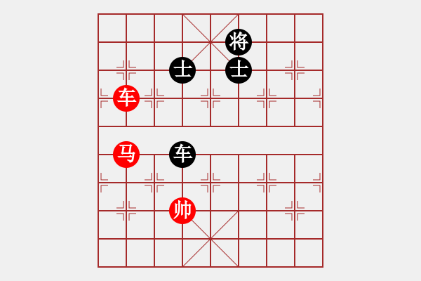 象棋棋譜圖片：過兒(月將)-和-去棋中論壇(月將) - 步數(shù)：400 