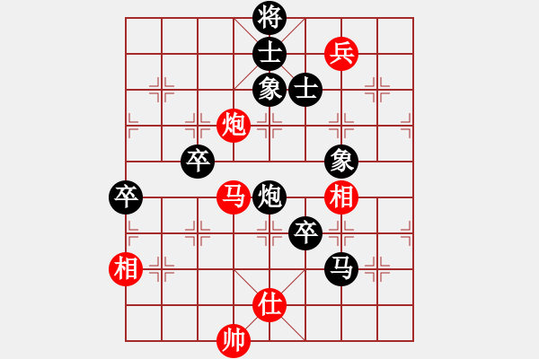 象棋棋譜圖片：北丐[869891869] -VS- 戴月披星[604888317] - 步數(shù)：100 