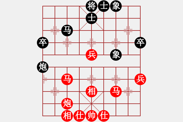 象棋棋譜圖片：【10】怒為紅顏(天罡) 勝 魯迅先生(風(fēng)魔) - 步數(shù)：55 