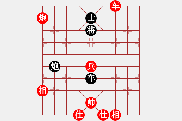 象棋棋譜圖片：相逢就是緣(3段)-和-孤獨(dú)楓之雪(3段) - 步數(shù)：100 