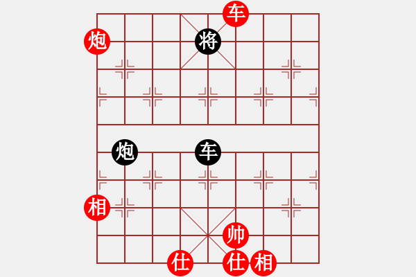 象棋棋譜圖片：相逢就是緣(3段)-和-孤獨(dú)楓之雪(3段) - 步數(shù)：110 