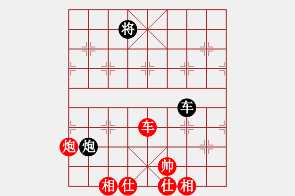 象棋棋譜圖片：相逢就是緣(3段)-和-孤獨(dú)楓之雪(3段) - 步數(shù)：130 