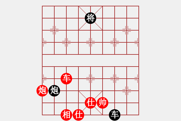 象棋棋譜圖片：相逢就是緣(3段)-和-孤獨(dú)楓之雪(3段) - 步數(shù)：140 