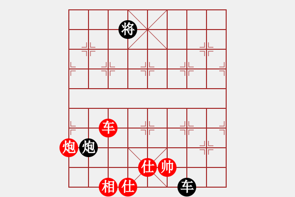 象棋棋譜圖片：相逢就是緣(3段)-和-孤獨(dú)楓之雪(3段) - 步數(shù)：150 