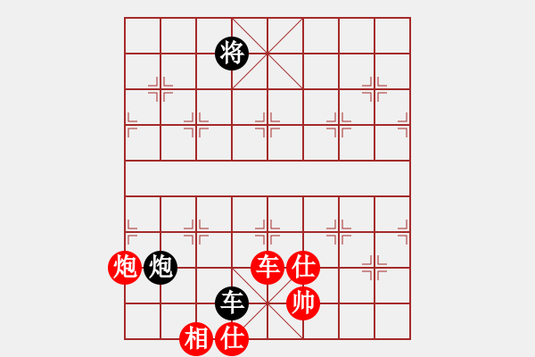 象棋棋譜圖片：相逢就是緣(3段)-和-孤獨(dú)楓之雪(3段) - 步數(shù)：160 