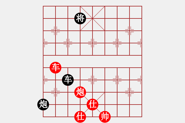 象棋棋譜圖片：相逢就是緣(3段)-和-孤獨(dú)楓之雪(3段) - 步數(shù)：170 