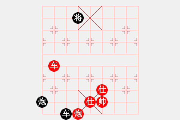 象棋棋譜圖片：相逢就是緣(3段)-和-孤獨(dú)楓之雪(3段) - 步數(shù)：190 