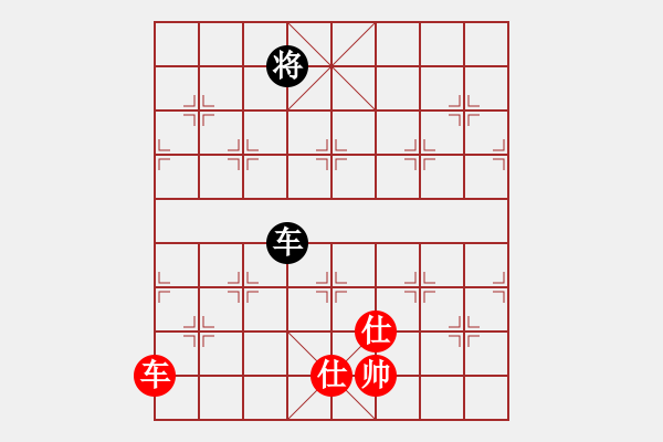 象棋棋譜圖片：相逢就是緣(3段)-和-孤獨(dú)楓之雪(3段) - 步數(shù)：194 