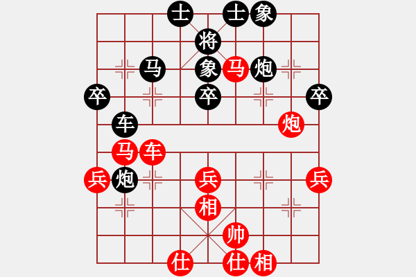 象棋棋譜圖片：相逢就是緣(3段)-和-孤獨(dú)楓之雪(3段) - 步數(shù)：50 