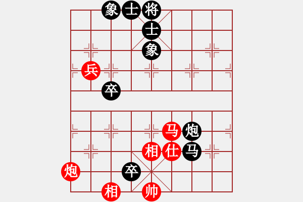 象棋棋譜圖片：下山王(人王)-負(fù)-小奔馳(9段) - 步數(shù)：140 