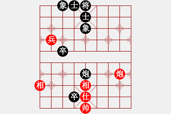 象棋棋譜圖片：下山王(人王)-負(fù)-小奔馳(9段) - 步數(shù)：150 