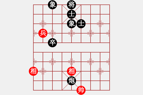 象棋棋譜圖片：下山王(人王)-負(fù)-小奔馳(9段) - 步數(shù)：160 