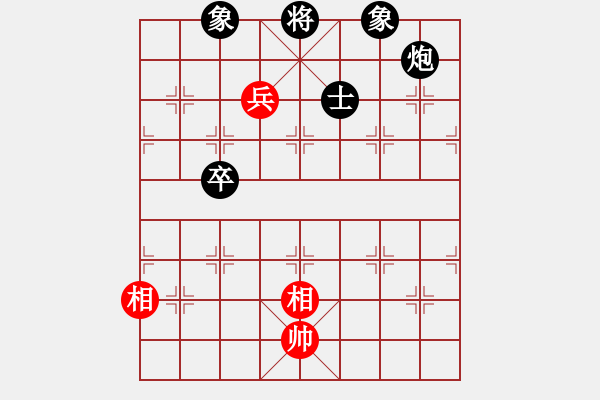 象棋棋譜圖片：下山王(人王)-負(fù)-小奔馳(9段) - 步數(shù)：170 