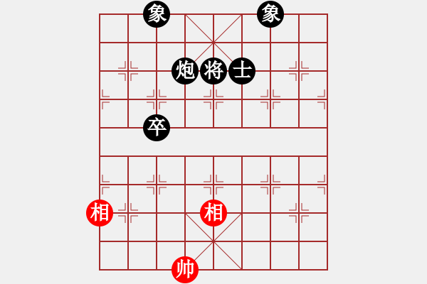 象棋棋譜圖片：下山王(人王)-負(fù)-小奔馳(9段) - 步數(shù)：190 