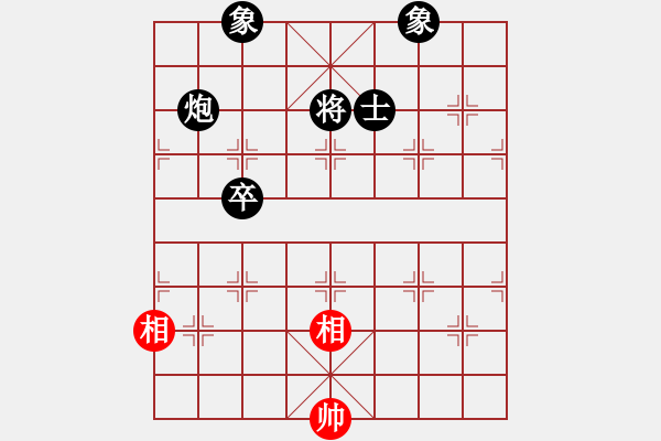 象棋棋譜圖片：下山王(人王)-負(fù)-小奔馳(9段) - 步數(shù)：200 