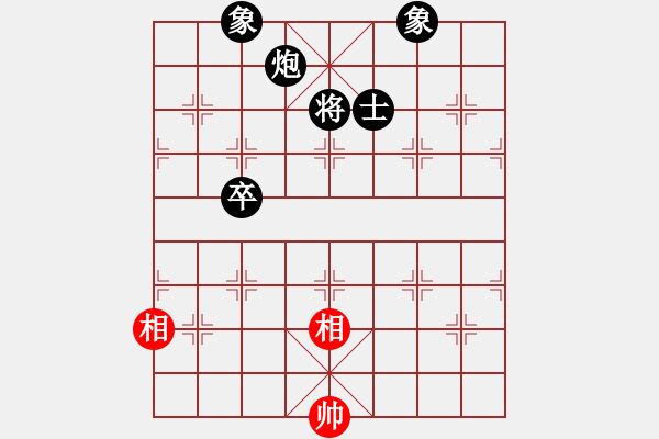 象棋棋譜圖片：下山王(人王)-負(fù)-小奔馳(9段) - 步數(shù)：220 