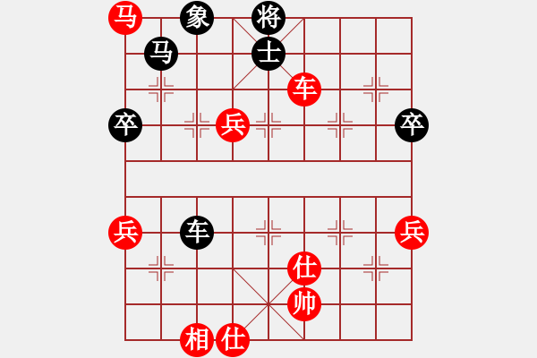 象棋棋譜圖片：溫侯銀戟(2段)-勝-峽雨大俠(2段)中炮右橫車對屏風馬 紅進中兵 - 步數：100 