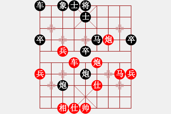 象棋棋譜圖片：溫侯銀戟(2段)-勝-峽雨大俠(2段)中炮右橫車對屏風馬 紅進中兵 - 步數：50 