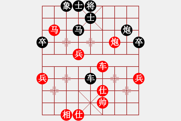 象棋棋譜圖片：溫侯銀戟(2段)-勝-峽雨大俠(2段)中炮右橫車對屏風馬 紅進中兵 - 步數：80 