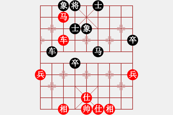 象棋棋譜圖片：中國棋院杭州分院 王文君 和 河北金環(huán)建設(shè)隊(duì) 張婷婷 - 步數(shù)：64 